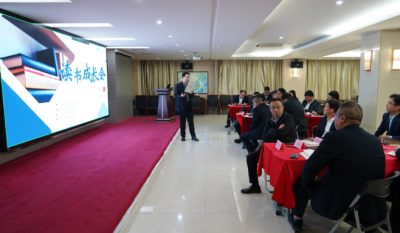 共探人才發展之道，激發組織創新活力——合肥高科2024第二屆讀書成長會《人才池》